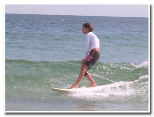 The perfect wave to learn surfing